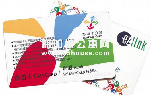 新加坡人到台湾旅游，日后将能使用易通卡