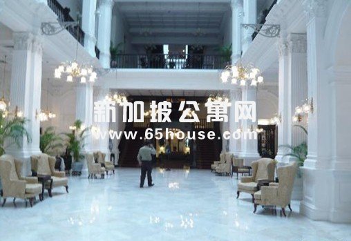 豪华新加坡五星级酒店：新加坡莱佛士酒店-【星级酒店】-【新家园网】