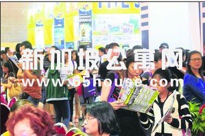 新加坡住宿 旅游展参观人数减少