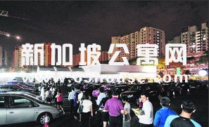 新加坡房产价格 新加坡政府继续进行房地降温新措施？