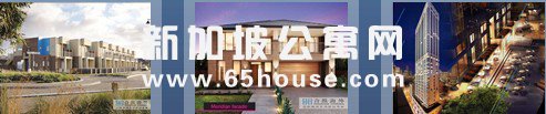 新加坡学生公寓网指导您怎么选择澳洲住宿？