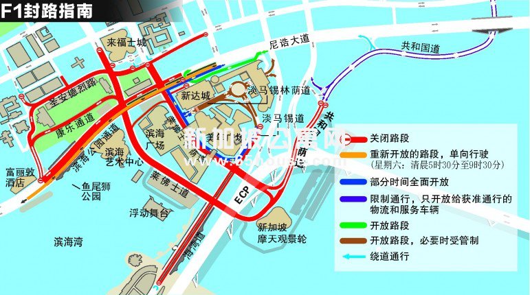 新加坡公寓网 滨海中心路段封6天？