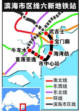 新加坡公寓网 滨海市区线Downtown Line 6个地铁站